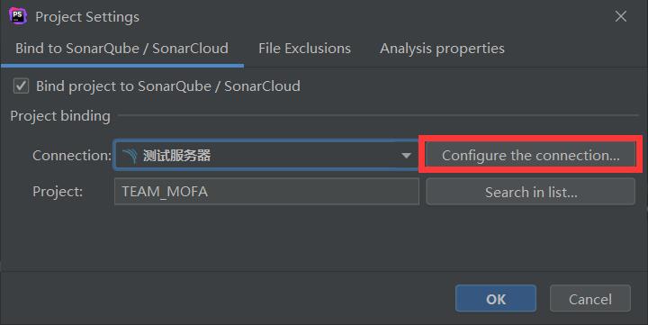 2 点Configure the connection